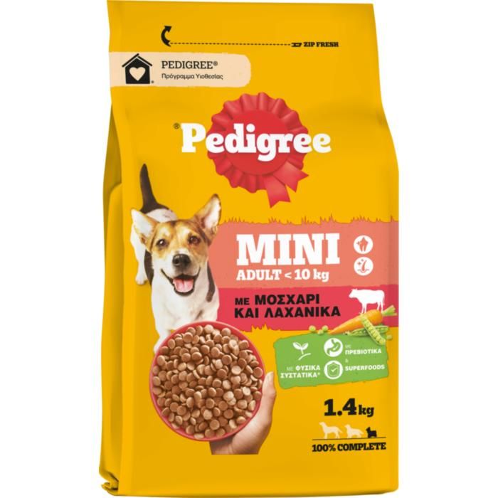 Pedigree® Small Adult Πλήρης Ξηρή Τροφή Σκύλου Πουλερικά και Λαχανικά 500g