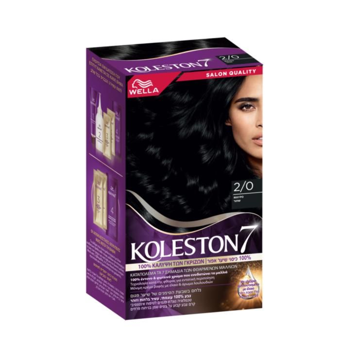 Koleston Σετ Κρέμα Βαφή 2/0 - ΜΑΥΡΟ