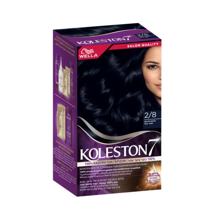 Koleston Σετ Κρέμα Βαφή 2/8 - ΜΑΥΡΟ ΜΠΛΕ