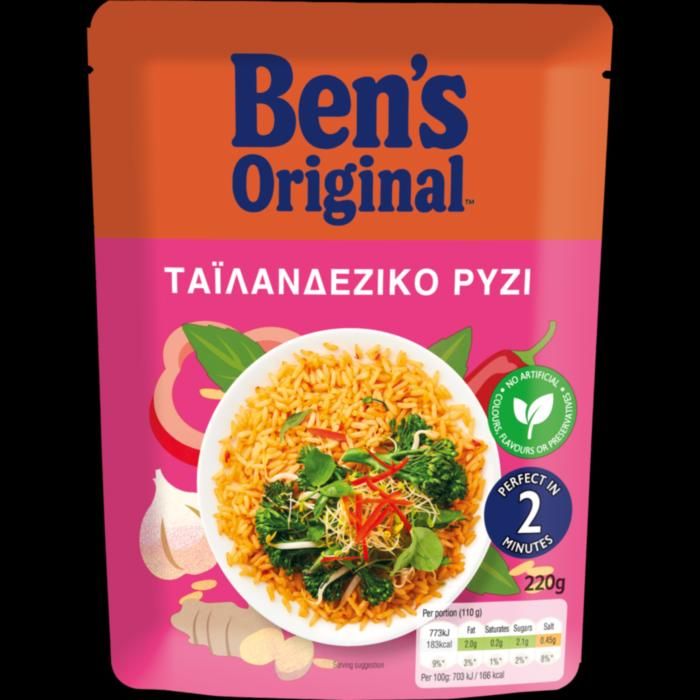 BEN'S ORIGINAL™ Ταϊλανδέζικο Ρύζι Έτοιμο σε 2 Λεπτά 220g