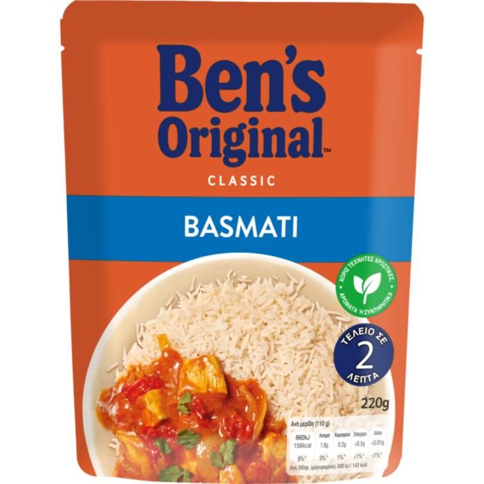 BEN'S ORIGINAL™ Ρύζι Basmati  Έτοιμο σε 2 Λεπτά 220g