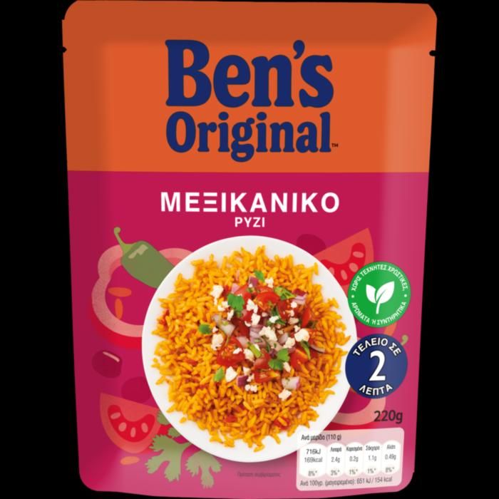 BEN'S ORIGINAL™ Μεξικάνικο Ρύζι  Έτοιμο σε 2 Λεπτά 220g