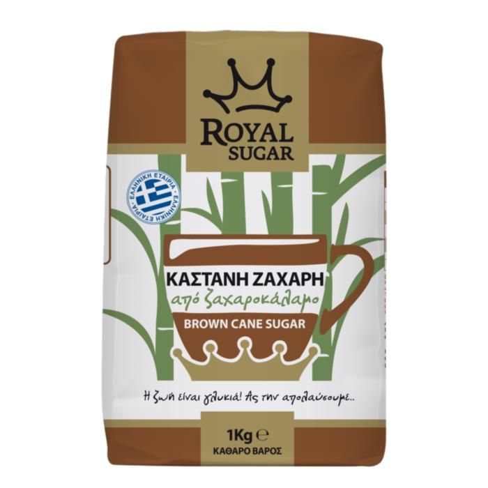 ROYAL SUGAR ΚΑΣΤΑΝΗ ΖΑΧΑΡΗ 1KG.
