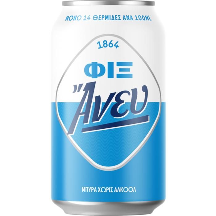 ΦΙΞ Άνευ Mπύρα Χωρίς Αλκοόλ Κουτί 330ml