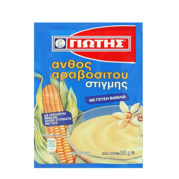 ΓΙΩΤΗΣ AΝΘΟΣ ΑΡΑΒΟΣΙΤΟΥ ΣΤΙΓΜΗΣ ΒΑΝΙΛΙΑ 62gr