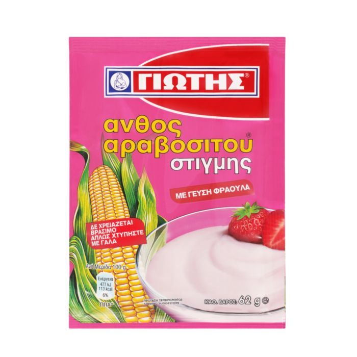 ΓΙΩΤΗΣ ΑΝΘΟΣ ΑΡΑΒΟΣΙΤΟΥ ΣΤΙΓΜΗΣ ΦΡΑΟΥΛΑ 48gr