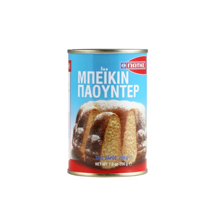 ΓΙΩΤΗΣ BAKING POWDER ΜΕΤΑΛ.ΚΟΥΤΙ 200ΓΡ.