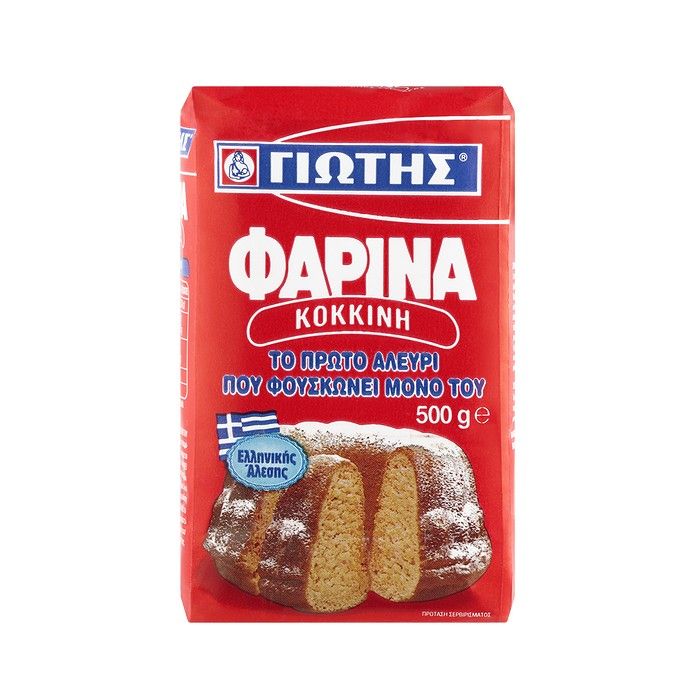 ΓΙΩΤΗΣ ΦΑΡΙΝΑ ΚΟΚΚΙΝΗ 500g