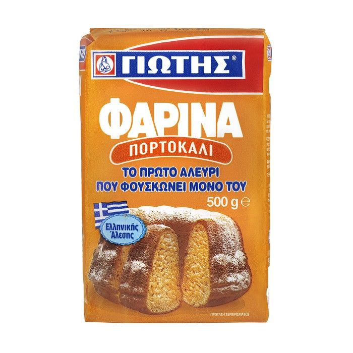 ΓΙΩΤΗΣ ΦΑΡΙΝΑ ΠΟΡΤΟΚΑΛΙ 500g