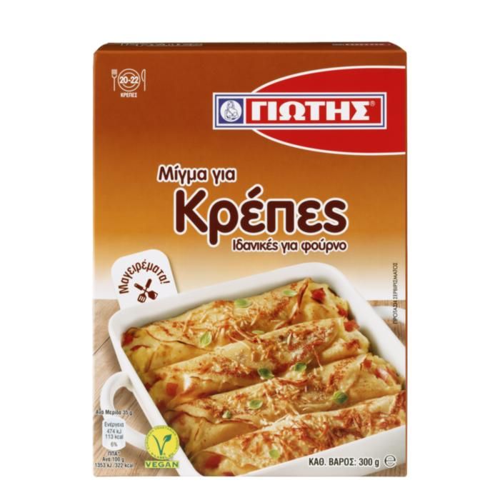 ΓΙΩΤΗΣ ΚΡΕΠΕΣ 300ΓΡ.