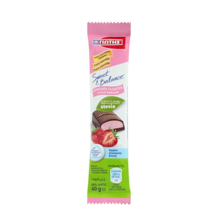 SWEET & BALANCE ΣΟΚΟΛΑΤΑ ΓΑΛΑΚΤΟΣ ΦΡΑΟΥΛΑ ΧΩΡΙΣ ΓΛΟΥΤΕΝΗ 40g