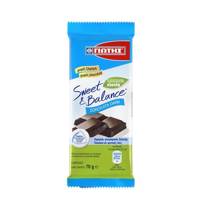 SWEET & BALANCE ΣΟΚΟΛΑΤΑ DARK ΧΩΡΙΣ ΓΛΟΥΤΕΝΗ 70g