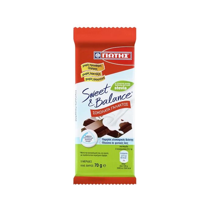 SWEET & BALANCE ΣΟΚΟΛΑΤΑ ΓΑΛΑΚΤΟΣ ΧΩΡΙΣ ΓΛΟΥΤΕΝΗ 70g