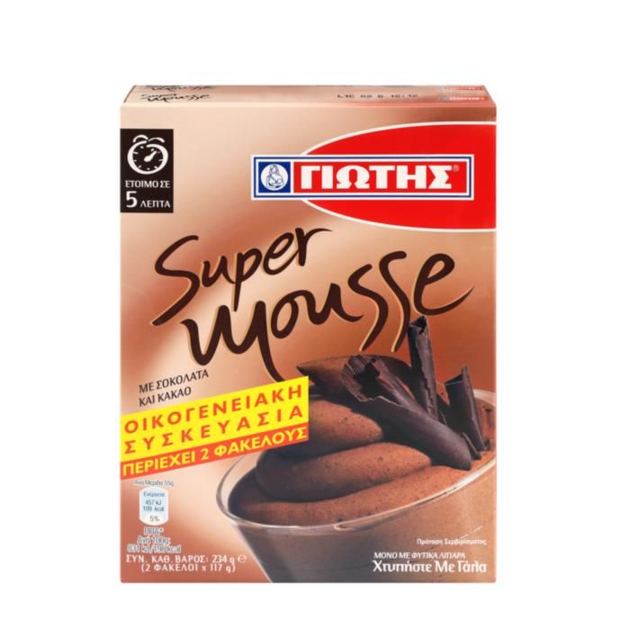 SUPER MOUSSE ΚΑΚΑΟ ΟΙΚ.ΣΥΣΚ.2Χ117ΓΡ.