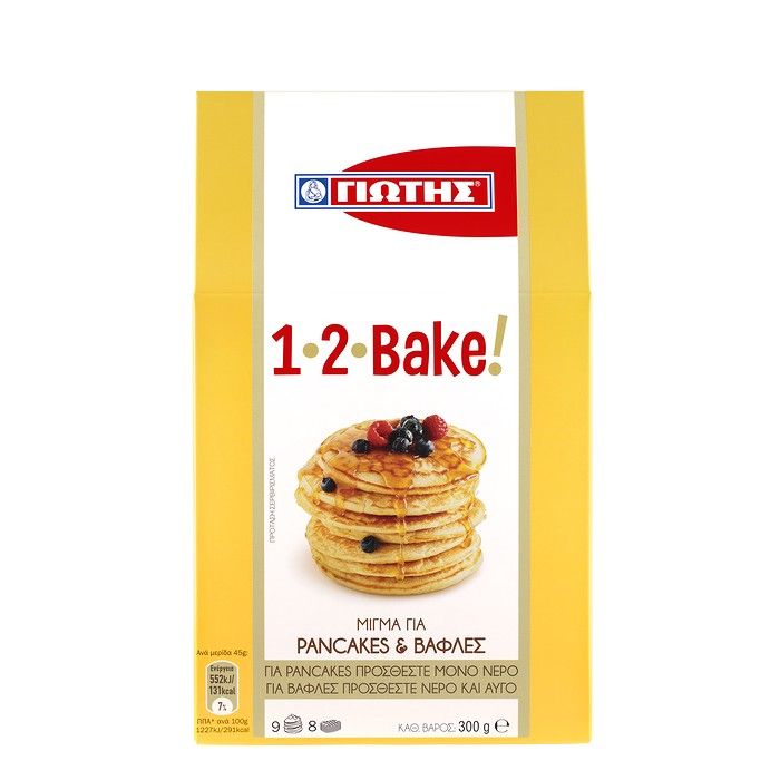 ΓΙΩΤΗΣ 1.2.BAKE! ΜΙΓΜΑ PANCAKES&ΒΑΦΛΕΣ 300ΓΡ