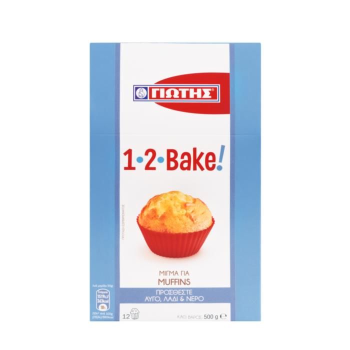 ΓΙΩΤΗΣ 1.2.BAKE! ΜΙΓΜΑ ΓΙΑ MUFFINS 500ΓΡ.