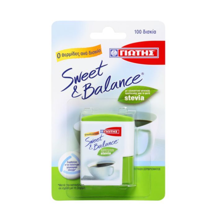 SWEET & BALANCE  ΓΛΥΚΑΝΤΙΚΟ STEVIA ΣΕ ΔΙΣΚΙΑ 100τεμ
