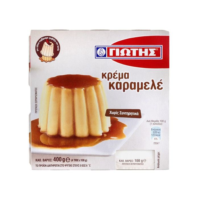 ΓΙΩΤΗΣ ΚΡΕΜΑ ΚΑΡΑΜΕΛΕ 4Χ100ΓΡ.