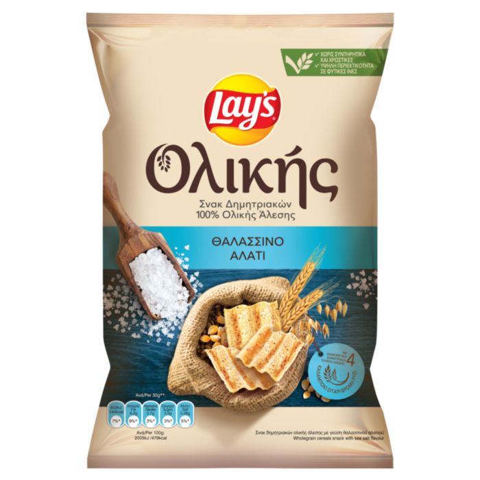 LAYS ΟΛΙΚΗΣ ΘΑΛΑΣΣΙΝΟ ΑΛΑΤΙ 95ΓΡ.