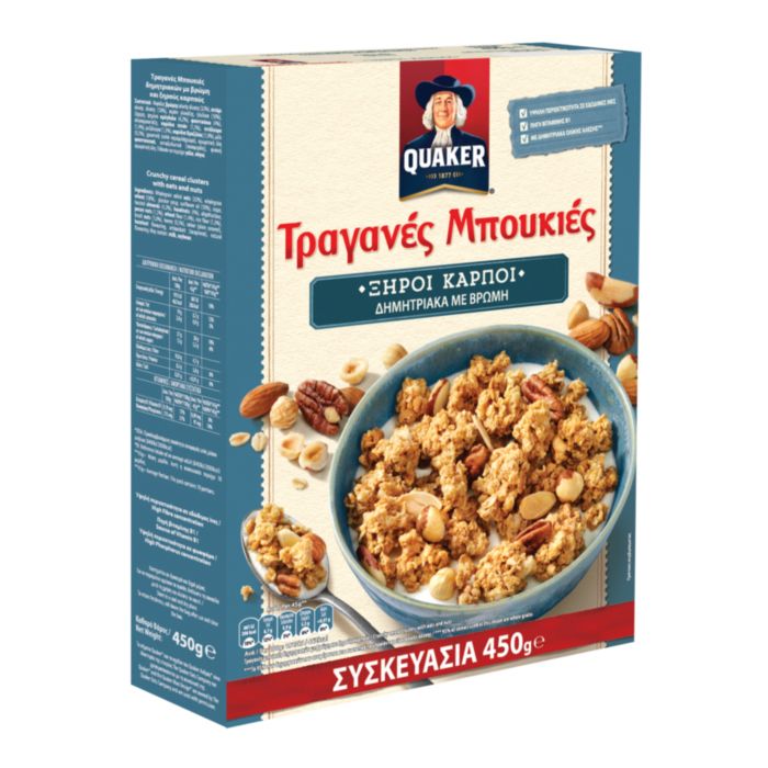 QUAKER ΤΡΑΓ.ΜΠΟΥΚΙΕΣ ΞΗΡΟΙ ΚΑΡΠΟΙ 450ΓΡ.