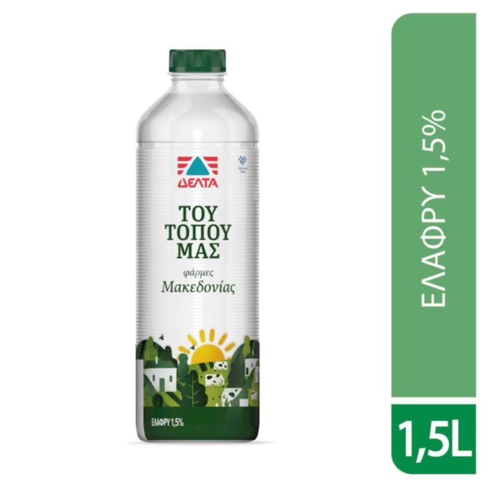 ΔΕΛΤΑ ΤΟΥ ΤΟΠΟΥ ΜΑΣ ΕΛΑΦΡΥ 1,5LT.