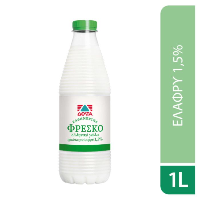 ΚΑΘΗΜΕΡΙΝΑ ΦΡΕΣΚΟ ΓΑΛΑ ΔΕΛΤΑ ΕΛΑΦΡΥ 1ΛΤ