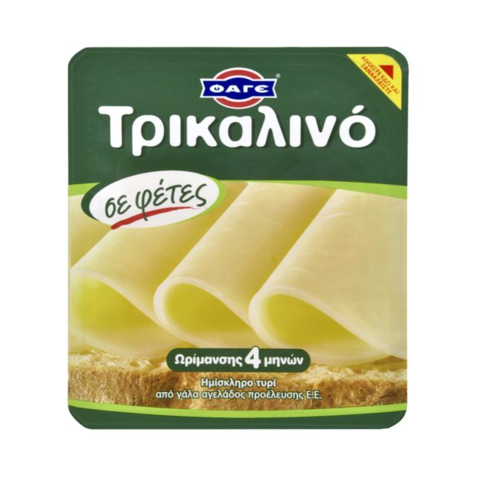 ΦΑΓΕ ΤΡΙΚΑΛΙΝΟ ΦΕΤΕΣ 200ΓΡ.