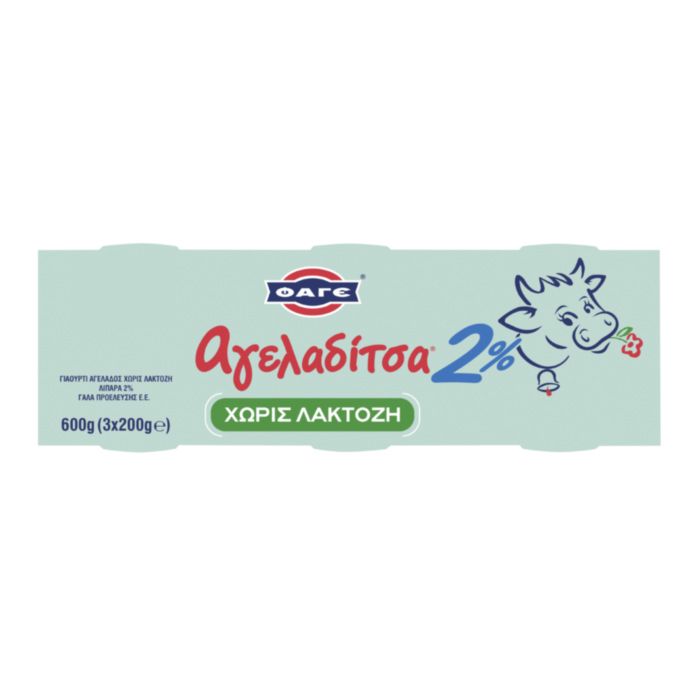 ΦΑΓΕ ΑΓΕΛΑΔΙΤΣΑ 2% ΧΩΡΙΣ ΛΑΚΤΟΖΗ 3Χ200g