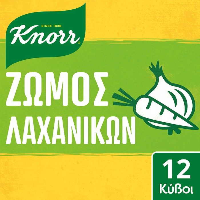 Knorr Kύβοι Λαχανικών 6lt (12 κύβοι)