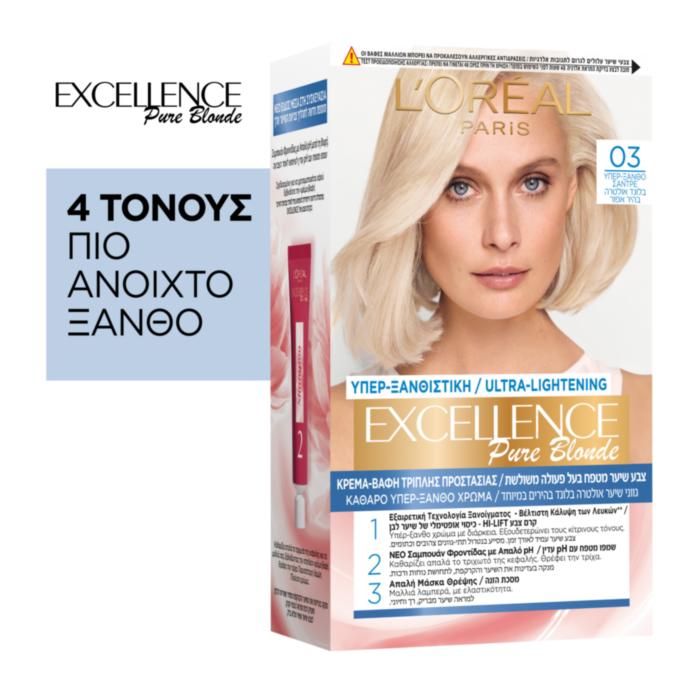 EXCELLENCE CREME ΝΟ 03 48ML ΥΠΕΡ ΞΑΝΘΟ Σ