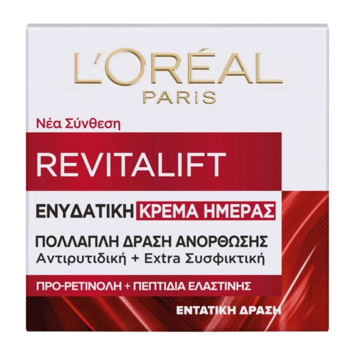 REVITALIFT CLASSIC ΑΝΤΙΡΥΤΙΔΙΚΗ & ΣΥΣΦΙΚΤΙΚΗ ΚΡΕΜΑ ΗΜΕΡΑΣ