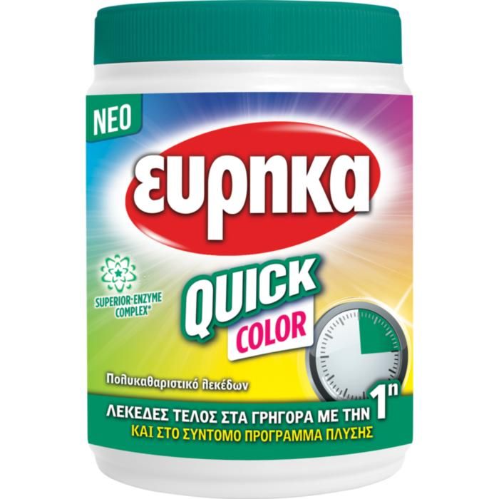 ΕΥΡΗΚΑ QUICK COLOR ΒΑΖΟ 400ΓΡ.