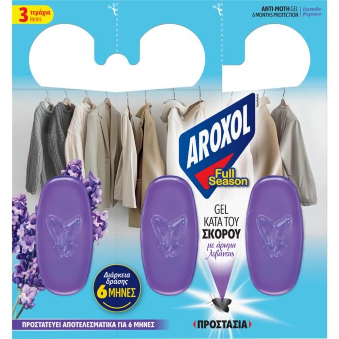 AROXOL FULL SEASON ΣΚΟΡΟΚΤΟΝΟ GEL 3ΤΕΜ