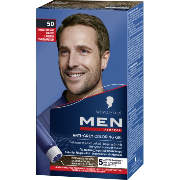 Men Perfect N50 Βαφή Μαλλιών για Άνδρες Φυσικό Καστανό Ανοιχτό