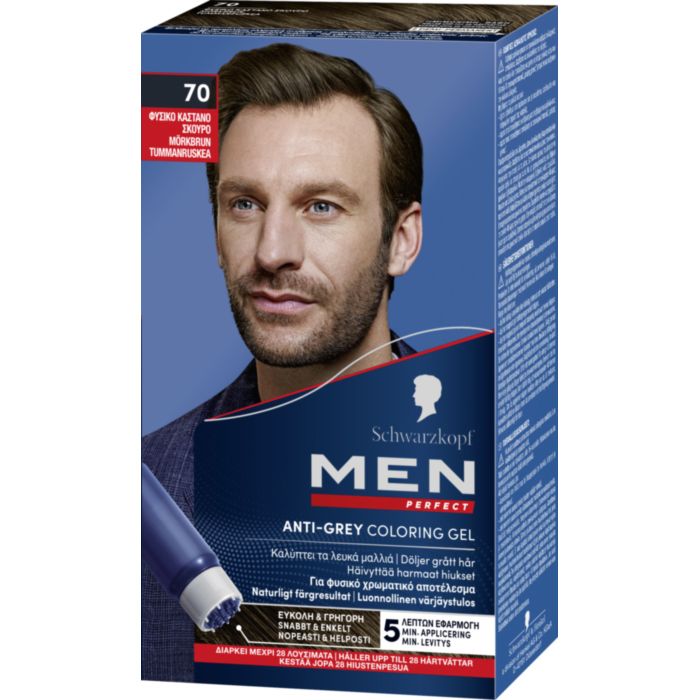 Men Perfect N70 Βαφή Μαλλιών για Άνδρες Φυσικό Καστανό Σκούρο