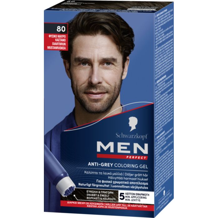 Men Perfect N80 Βαφή Μαλλιών για Άνδρες Μαύρο Καστανό