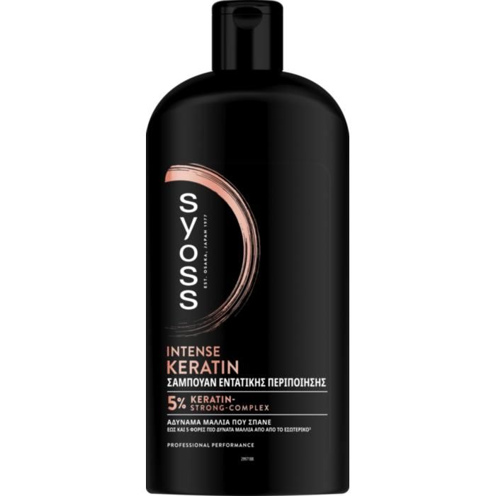 Syoss Σαμπουάν Intense Keratin 750ml, για αδύναμα μαλλιά που σπάνε