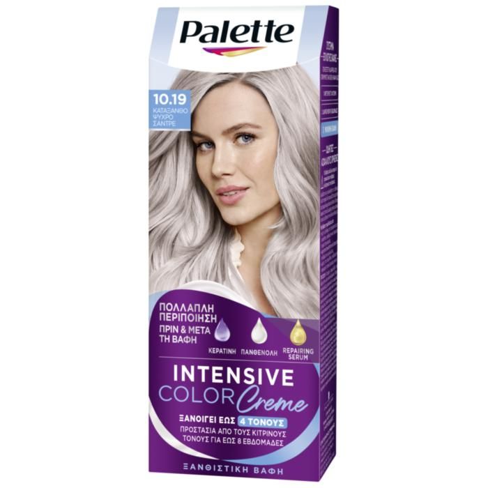 Palette Μόνιμη Κρέμα Βαφή Μαλλιών 10.19 ΚΑΤΑΞΑΝΘΟ ΨΥΧΡΟ ΣΑΝΤΡΕ