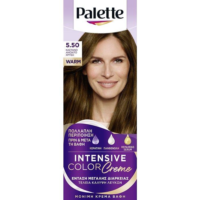 Palette Μόνιμη Κρέμα Βαφή Μαλλιών 5.50 ΚΑΣΤΑΝΟ ΑΝΟΙΧΤΟ ΧΡΥΣΟ