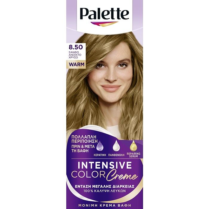 Palette Μόνιμη Κρέμα Βαφή Μαλλιών 8.50 ΞΑΝΘΟ ΑΝΟΙΧΤΟ ΧΡΥΣΟ