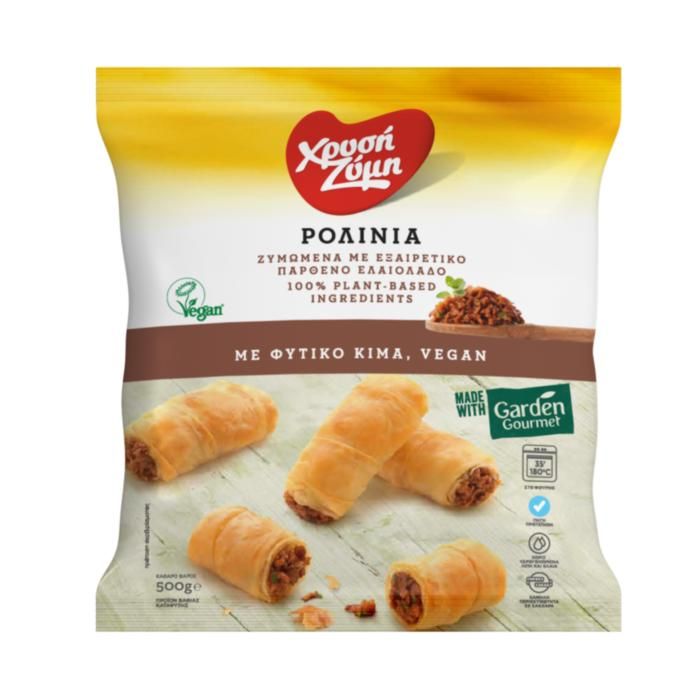 Χρυσή Ζύμη Ρολίνια με Φυτικό Κιμά Vegan 500γρ.