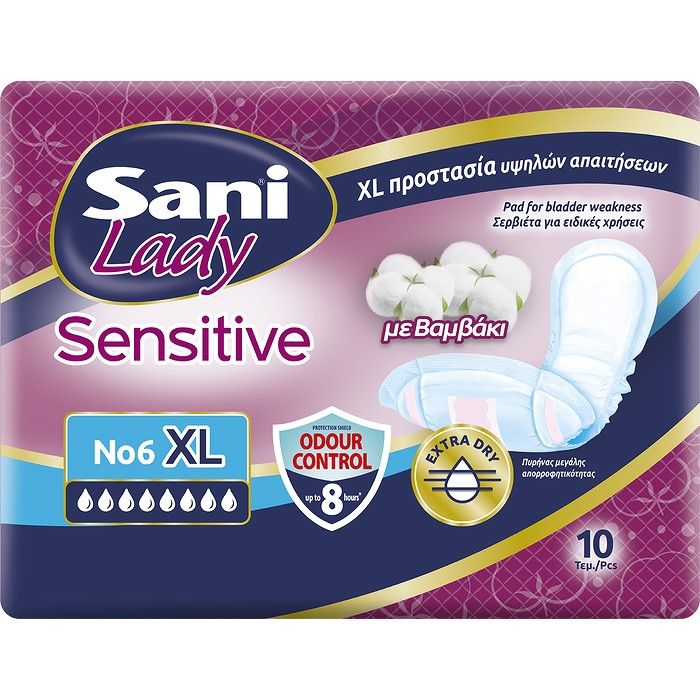 Σερβιέτες Ακράτειας με βαμβάκι Sani lady Sensitive Extra Large No6 10 τεμ