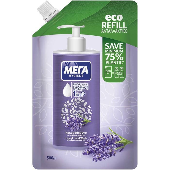 Κρεμοσάπουνο ΜΕΓΑ Hygiene Λεβάντα Eco Refill ανταλλακτικό 500ml