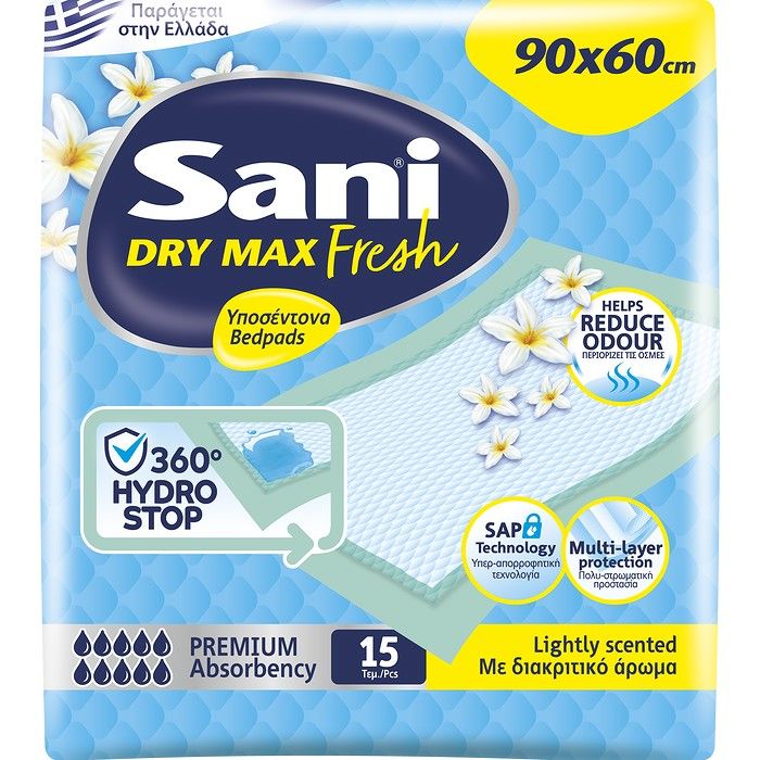 Υποσέντονα Sani PREMIUM DRYMAX Fresh με άρωμα 90x60 15τεμ.