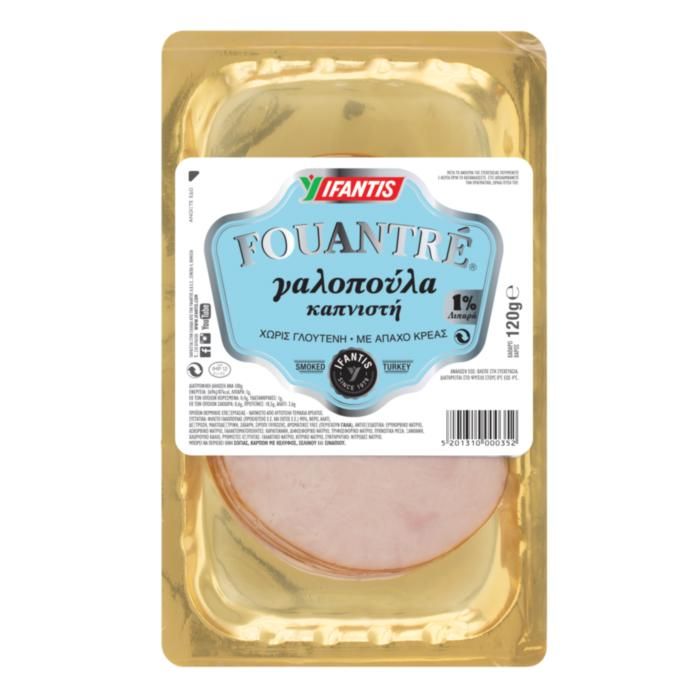 IFANTIS FOUANTRÉ ΓΑΛΟΠΟΥΛΑ ΚΑΠΝΙΣΤΗ 120g