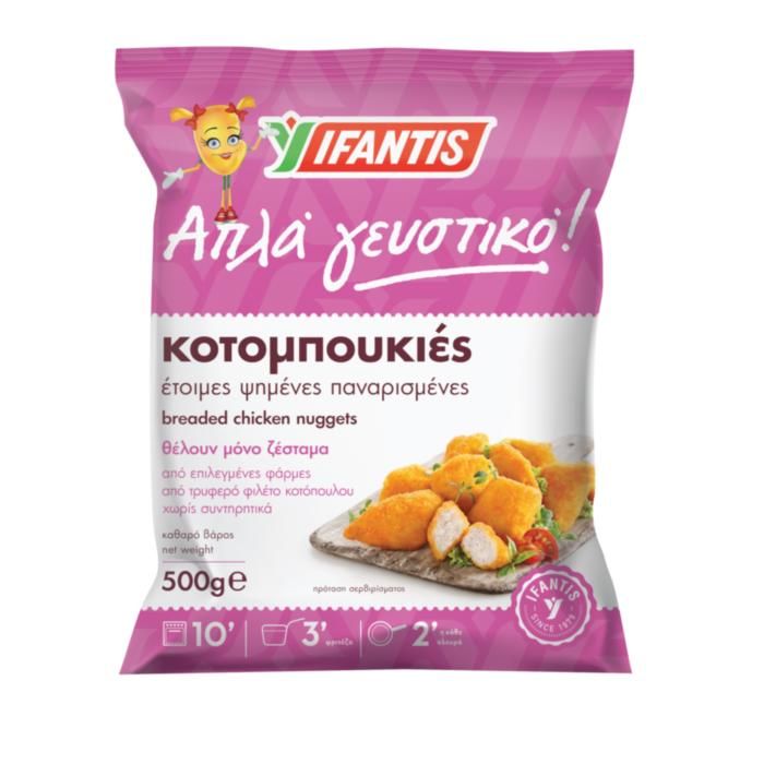 IFANTIS ΑΠΛΑ ΓΕΥΣΤΙΚΟ ΚΟΤΟΜΠΟΥΚΙΕΣ ΠΑΝΑΡΙΣΜΕΝΕΣ 500g