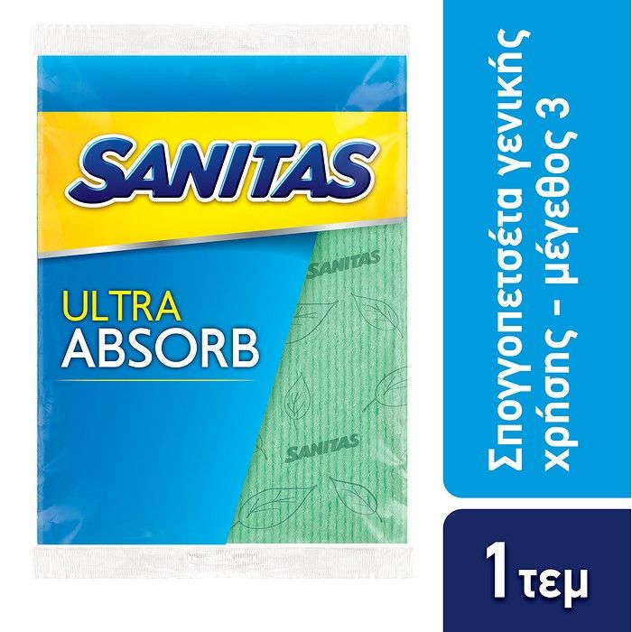 Sanitas Ultra Absorb Νο3 σπογγοπετσέτα γενικής χρήσης 1ΤΕΜ
