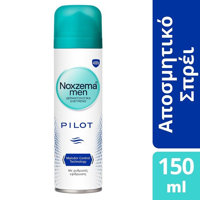 NOXZEMA MEN DEO SPRAY PILOT 150ML