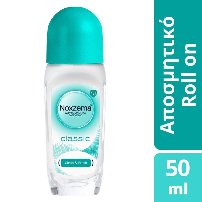 NOXZEMA DEO ROLL ON GL CLASSIC 50ML