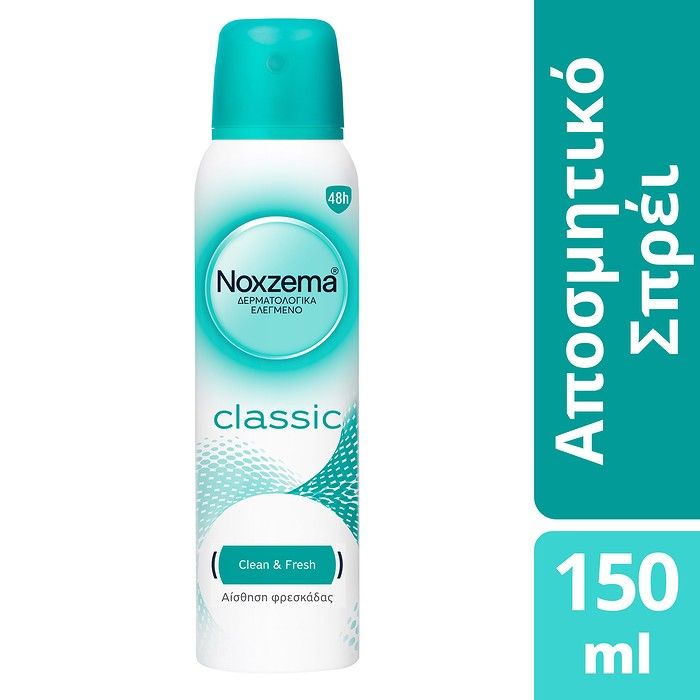 NOXZEMA DEO SPRAY CLASSIC 150ML